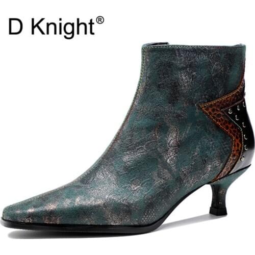 New In French Ladies Ankle Boots Shoes Retro Metal Texture Dark Pattern Pushpin Bag Heel Design Stiletto Low Heel Womens Boots
