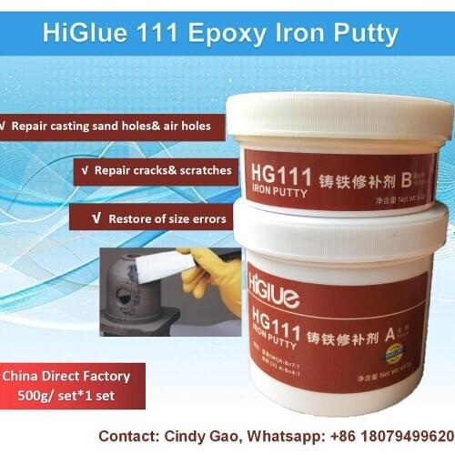 Epoxy Putty Metal Repair Putty For Repair Casting Iron Sand Holes And Air Holes 500g/ set