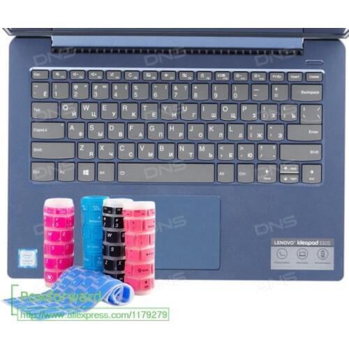 Silicone Keyboard Cover Skin Protector for Lenovo Ideapad 330S-14 330s-14IKB 330S 14 ikb 330s-14ast 330s-14arr 330s-14lkb Laptop