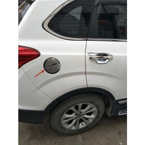 For CHERY TIGGO 5 2014-2017 High-quality stainless Fuel tank cover decoration Patch Anti-scratch protection Car styling