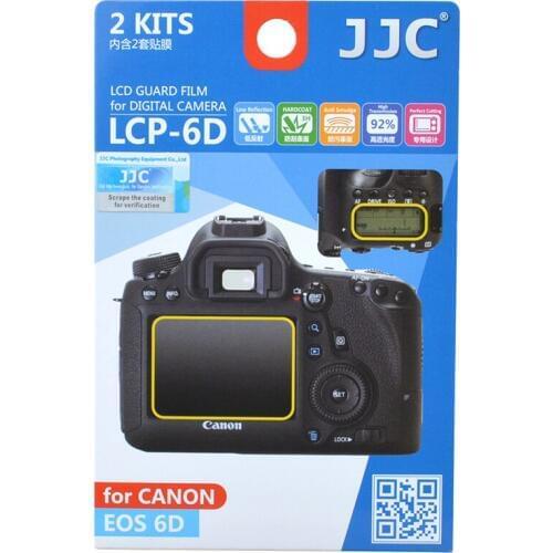 JJC LCP-6D LCD Guard Film Screen Protector (2 Kits) for Canon 6D