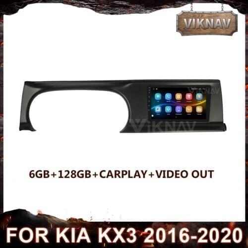 9 inch Multimedia Player car radio For Kia KX3 2016-2020 Auto Stereo Receiver DVD Player Navigation GPS 2 din Head Unit