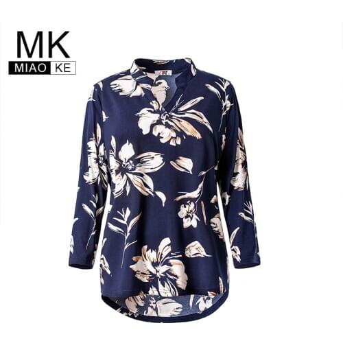 Miaoke Goddess Women's Shirts