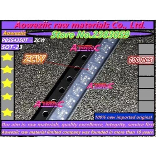 100%new imported original PBSS4350T ZCW PBSS5350T ZDW BC859B 4B AP2125K-3.3TRG1 AP2125K GCG AP2125N-3.3TRG1 AP2125N GJ7 SOT-23