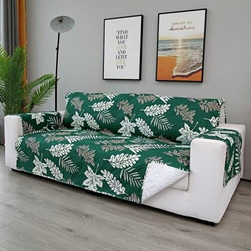 Embossing Process Modern Couch Cover Sofa Towel Leaves Print Removable Armrest Slipcovers Pet Dog Kids Mat Furniture Protector