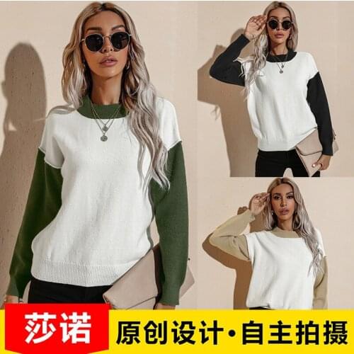 Women sweater Europe United States new winter colours loose women long sleeve head knitting sweaters women fashion SLF11876