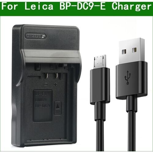 BP-DC9 BP-DC9-E BP-DC9-U Digital Camera Battery Charger For Leica V-Lux 2, V-Lux 3 BC-DC9 BC-DC9-E BC-DC9-U