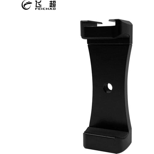 FEICHAO Phone Clip Tripod Mount Adapter For 76-93mm Smartphone Bracket Holder with Cold Shoe 1/4 Thread For Tripod Monopod Stand