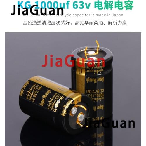 2PCS NICHICON KG Super Through 63V1000UF 22x35mm Type III 1000UF 63V audio amplifier filtering 1000UF/63V Golden feet 1000U