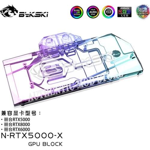 Bykski N-RTX5000-X For NVIDIA RTX5000/8000 Full Coverage GPU Water Block Graphics Card For Leadtek Quadro MOBO AURA SYNC