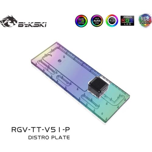 BYKSKI Acrylic Board Tank Use for ThermalTake View 51 Computer Case / Water Channel Solution for CPU and GPU Block / RGB Light
