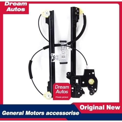 Electric auto lifter shelf glass lifter bracket motor bracket for Roewe 350 550 MG MG6