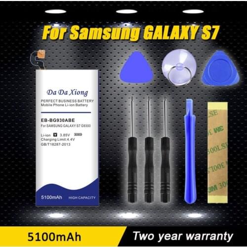 New High quality 5100mAh EB-BG930ABE Battery use for Samsung GALAXY S7 G9300 SM-G9300 SM-G930 G930 G930F Phone Free shipping