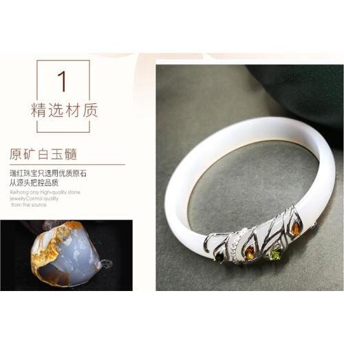 Red Natural white jade pith agate bracelet 925 sterling silver bracelet fashion Jewelry send girlfriend mother widen Big code ed