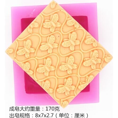 Butterfly Silicone Soap Mould Handmade Soap Making Craft Molds Cake Decorative Mold