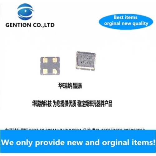 10pcs 100% new and orginal KC5032C 50M 50MHZ 50.000MHZ Active SMD crystal oscillator 5032 Import