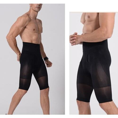 2021 Hot Sweatpant Sauna Short Men Body Shaper Slimmin Control Shapewear Fitness Fat Burning Legging High Waist Trainer Bodysuit