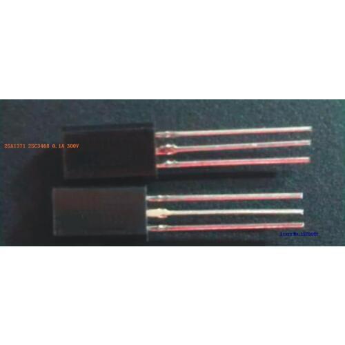 2psc lot 2SC3468 0.1A 300V A