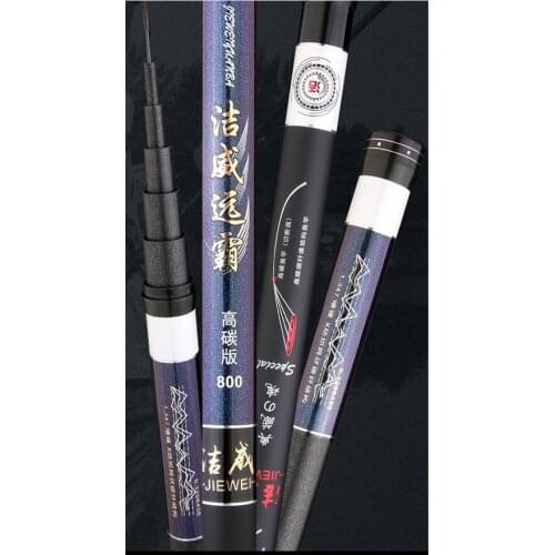 High carbon taiwan fishing rod 8m/9m/10m/11m/12m/13m/14m/15m/16m full size deep water fishing pole with 19 tune tip/ 28 tune tip