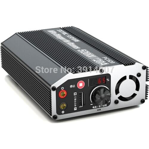 SKYRC PC520 charger 6S 20A Li-po Lithium Battery Charger for 10000mAh 16000mAh 22000mAh Agricultural UAV UAV