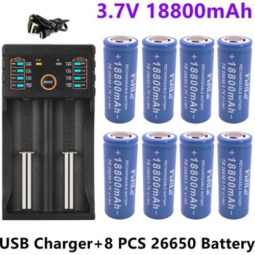 2021 New high quality 26650 battery 18800mAh 3.7V 50A lithium ion rechargeable battery for 26650 LED flashlight+USB charger