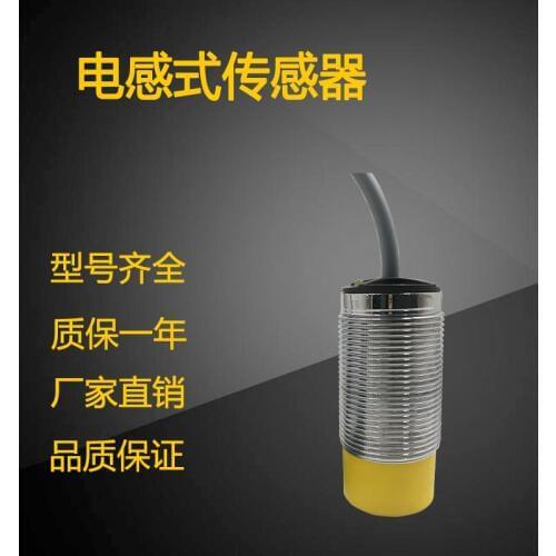 Inductive Capacitive 3-Wire Pnp Induction Probe Sensor NI30U-EM30WD-AP6X Proximity Switch