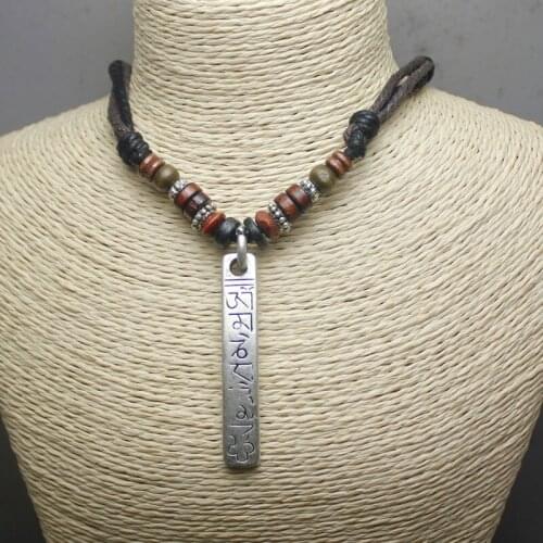 Men Necklace Ethnic Amulet style Retro Charm Pendant Woven Adjustable Charm Fashion Jewelry