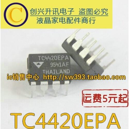 Original 5pcs/lot TC4420CPA TC4420EPA DIP-8