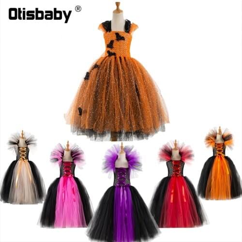 2020 Halloween Cosplay Witch Childrens Long Sling Backless Shining Tulle Girl Dress Christmas Kids Princess Party Tutu Dress