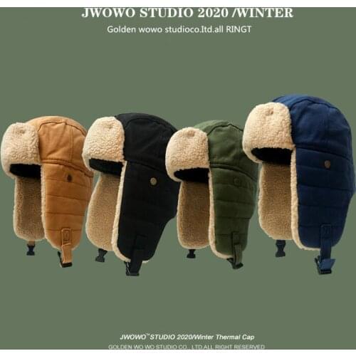 Youpin Plus fleece hat men and women winter warm earmuffs thickened cycling cold hat Korean version wild cold hat