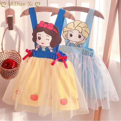 Hot Summer Girls Cartoon Sling Ice and Snow Cute Princess Dress Baby Girl New Birthday Costume Fluffy Princess Dress