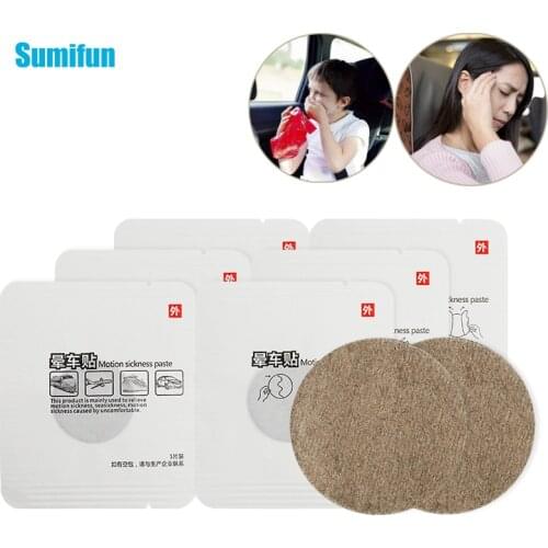 10/20/30/50Pcs Motion Sickness Patch Anti Seasickness Carsickness Head Pain Relief Plaster Herbal Medical Plaster for Travel