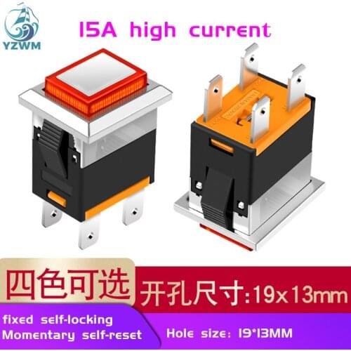 YZWM Square Rectangular Metal Button Switch 15A High Current Normally Open Power Switch Self Locking Ship Type Switch with Light