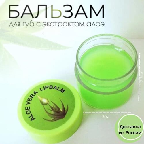 Sima Land Decorative Cosmetics