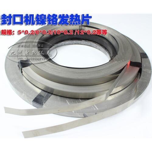 Vacuum Packing Machine fa re tiao Sealing Machine Heating Bands/Silk Fire Bars Nickel Chromium Flat Belt Flat Fiber 2 ~12MM Wide