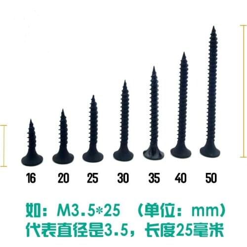 Free shipping 100 pcs Cross head and hard self tapping screw m3.5 plasterboard screw stem wall self-tapping screw