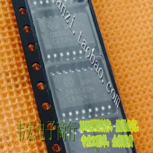 Delivery.30471 Free 30471 chip on board integrated circuit chip IC new SOP16