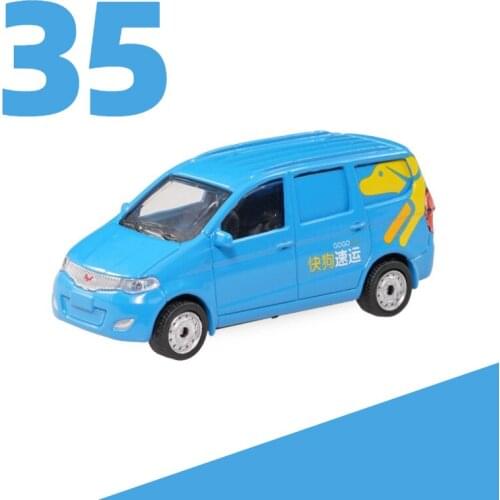 Toy Car KuaiGou Delivery Car 1:64 (Metal & Plastic Parts)