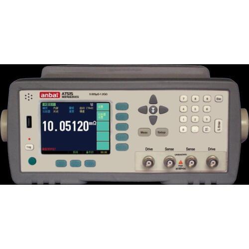 High Precision DC Resistance Meter Suitable For All Kinds Of High Middle Low Resistor Micro Ohm Meter Tester AT515