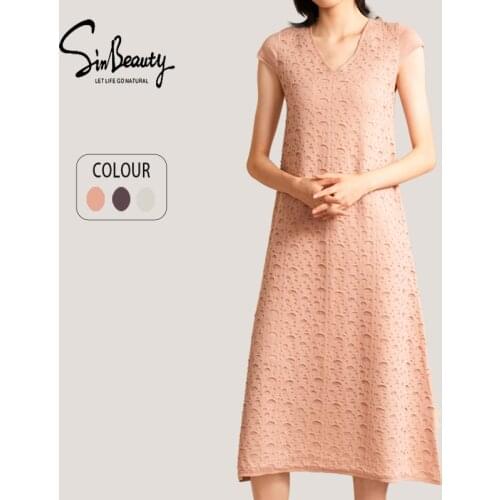 Sinbeauty 2021 Winter Fashion Ladies Commuter Short-sleeved Dress Waist A-line Skirt Wool Simple Slim Womens Clothing