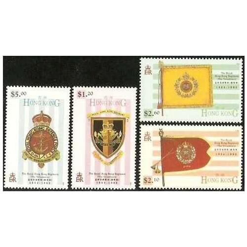 4 PCS Hong Kong stamp volunteers 1995 China Post Stamps Postage Collection