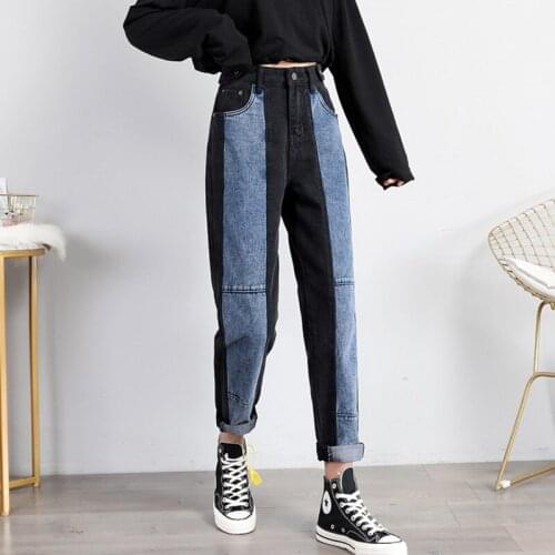 Jeans womens ankle length patchwork stitching colorful high waist button harem pants fashion slim all-match female trousers