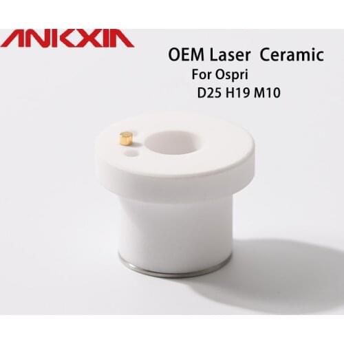 FC-01 Fiber Laser Ceramic Nozzle Holder Ring For Ospri Laser Head OEM Parts D25 H19 M10
