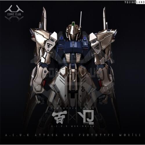 COMIC CLUB PRE-SALE Refitting Suite of GK resin for Gundam MG 1/100 HYAKU-SHIKI 2.0 assembly model and accessories