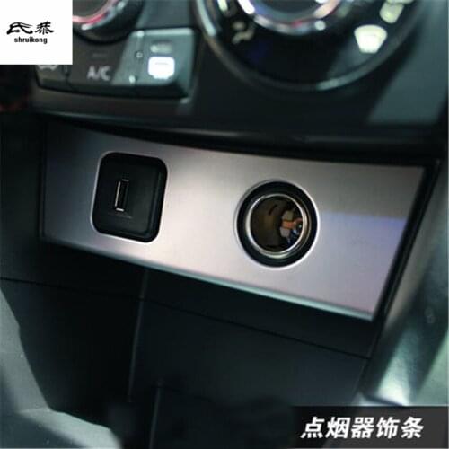 1PC ABS Cigarette Lighter Panel Decoration Cover For 2016-2018 SUZUKI Vitara Car Accessories