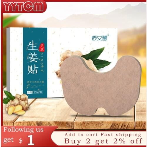 20pcs Chinese herbal plaster moxa Patch Meridians Lumbar Pain Relief Back/Neck Muscular Pain relieving Health Care moxibustion