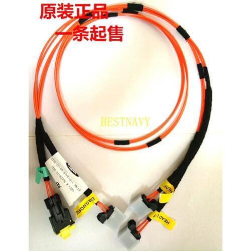 Free shipping Original Most optical Fiber line BJ32-14B548-AB cable wire 200CM for Land rover car audio systems