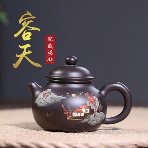 Yixing Purple Clay Tea Pot All Handmade Raw Black Zhuni Small Capacity Rongtianni Painted Lettering Single Pot