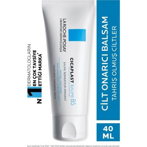 Cicaplast Baume B5-Repair Care Cream 40ml