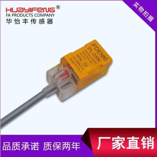 Square Proximity Sensor, Metal Detection Switch, Front Detection Type, Detection Distance 5mm